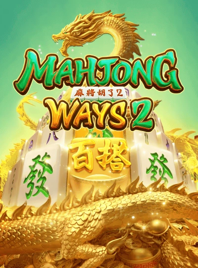 7ee77